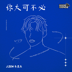 宋雨琦喷水自慰好爽
