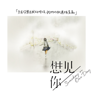 宋雨琦喷水自慰好爽
