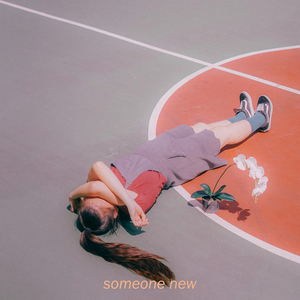 宋雨琦喷水自慰好爽
