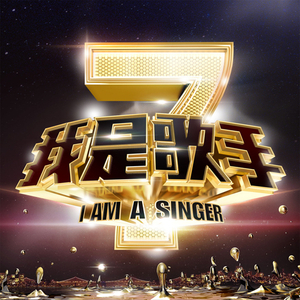 宋雨琦喷水自慰好爽
