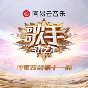 宋雨琦喷水自慰好爽
