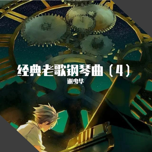 宋雨琦喷水自慰好爽
