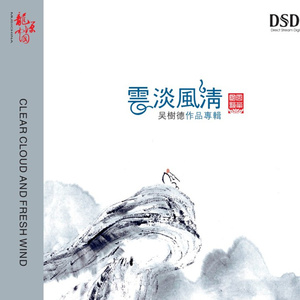 宋雨琦喷水自慰好爽
